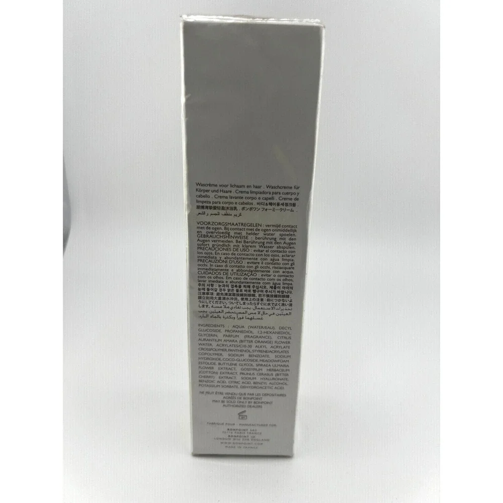 Bonpoint Paris Crème Moussante Gentle Body and Hair Wash - 6.7 fl oz Sealed‎